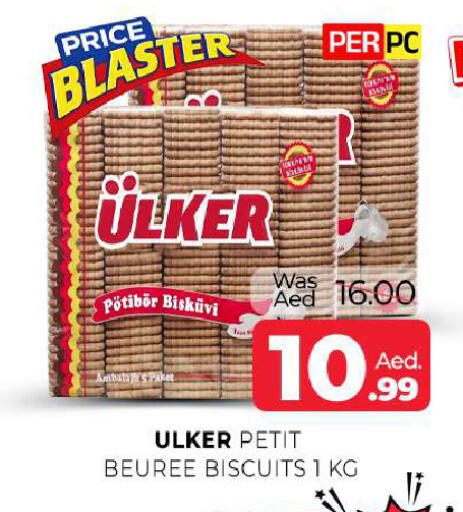 available at Al Madina  in UAE - Sharjah / Ajman