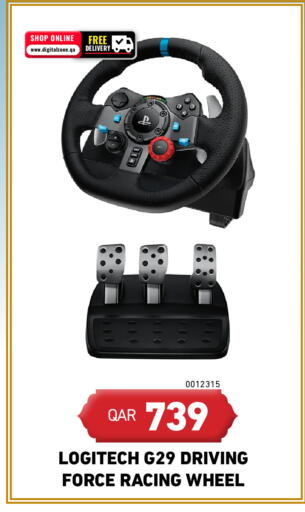 available at Digital Zone Trading in Qatar - Al Daayen