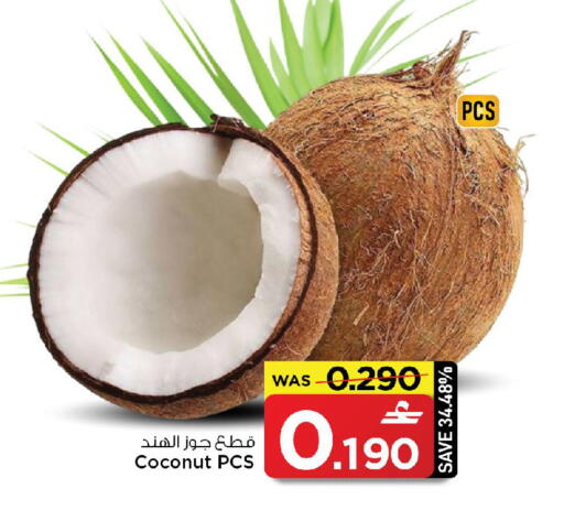 Coconut available at MARK & SAVE in Oman - Muscat