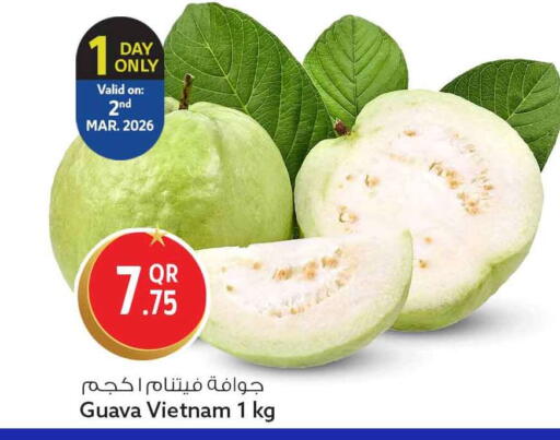 Guava from Vietnam available at سفاري هايبر ماركت in قطر - الوكرة