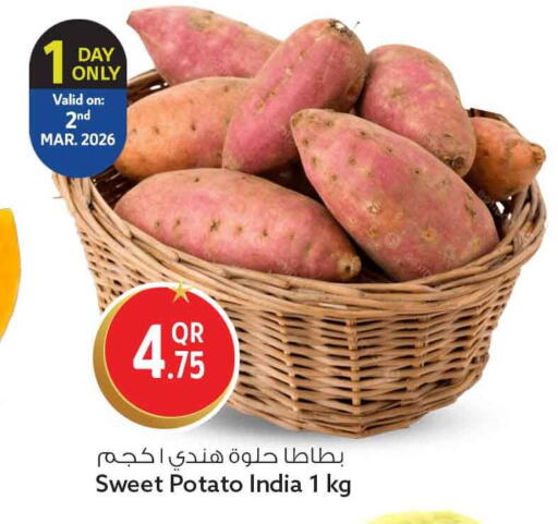 Sweet Potato from India available at سفاري هايبر ماركت in قطر - الريان
