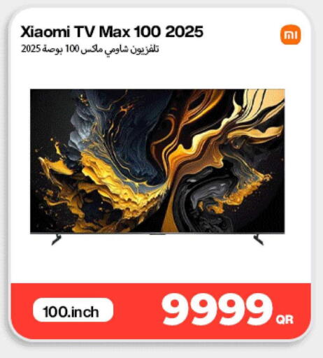 available at ميراكل للهواتف in قطر - الدوحة