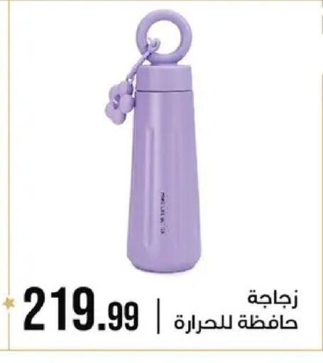 available at 6 أكتوبر سنتر in Egypt - القاهرة