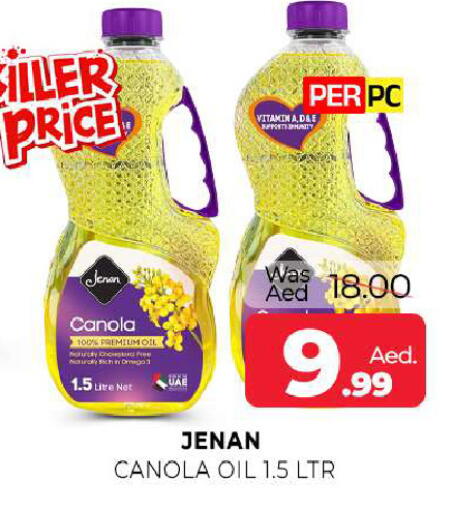 available at Al Madina  in UAE - Sharjah / Ajman