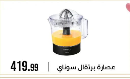 available at 6 أكتوبر سنتر in Egypt - القاهرة