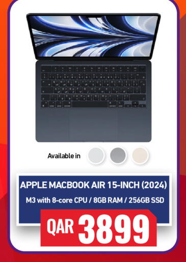 Apple available at Digital Zone Trading in Qatar - Al Shamal