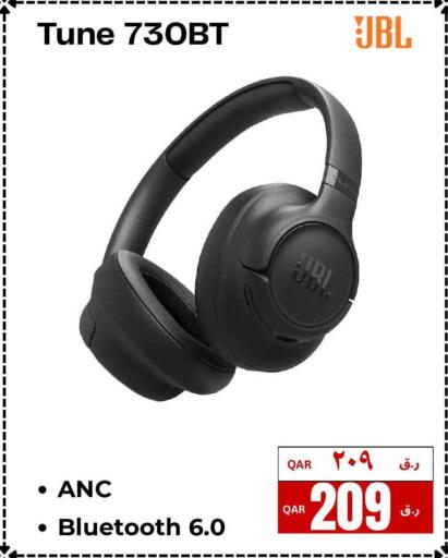 available at إلكترو مايت in قطر - الريان