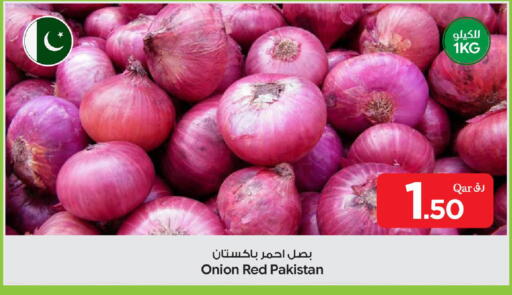 Onion from Pakistan available at بن داود in قطر - الدوحة