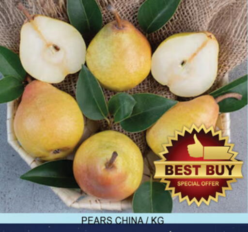 from China available at Lucky Center in UAE - Sharjah / Ajman