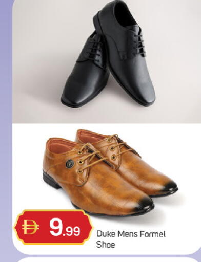 available at TALAL MARKET in UAE - Fujairah