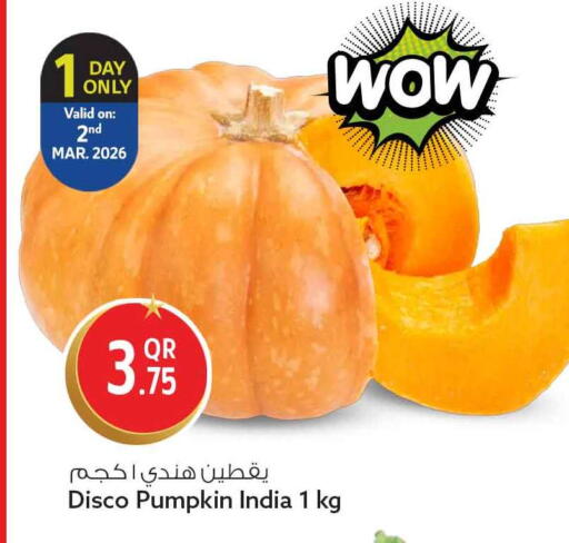 Pumpkin from India available at سفاري هايبر ماركت in قطر - الوكرة