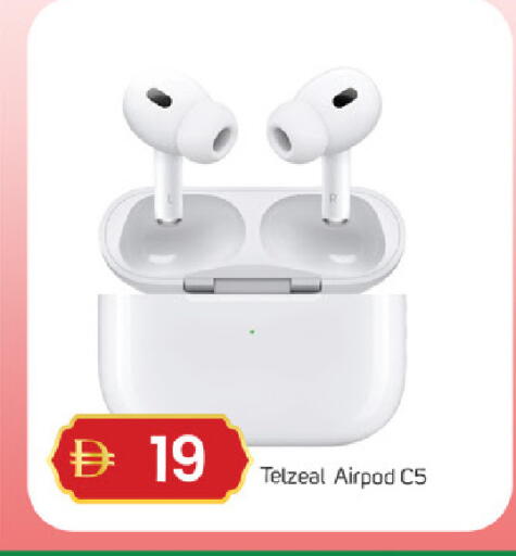 available at سوق طلال in الإمارات العربية المتحدة , الامارات - ٱلْفُجَيْرَة‎