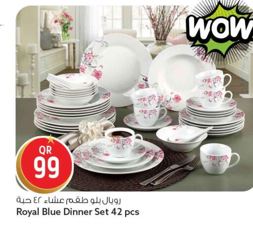 available at سفاري هايبر ماركت in قطر - الضعاين