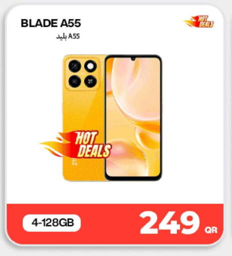 available at Doha Link in Qatar - Al Wakra