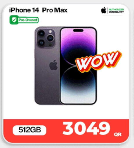 available at Miracle Phones in Qatar - Al-Shahaniya