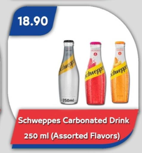 available at Bassem Market in Egypt - Cairo