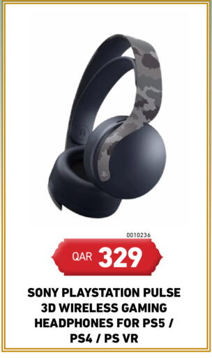 available at Digital Zone Trading in Qatar - Al Daayen