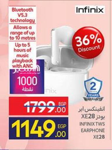 available at كارفور in Egypt - القاهرة