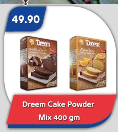 available at Bassem Market in Egypt - Cairo