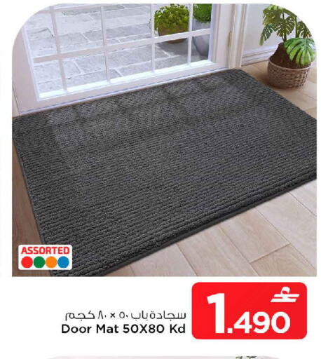 available at MARK & SAVE in Oman - Muscat