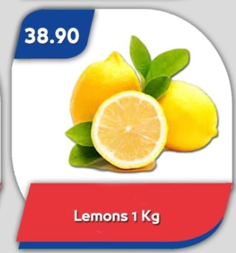 available at Bassem Market in Egypt - Cairo