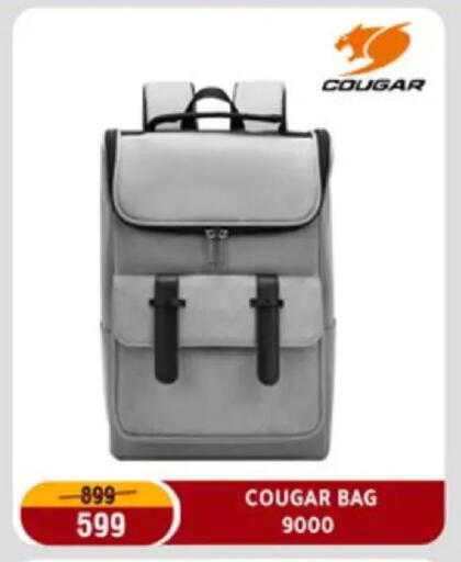 available at المرشدي in Egypt - القاهرة