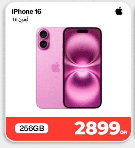 available at Miracle Phones in Qatar - Doha