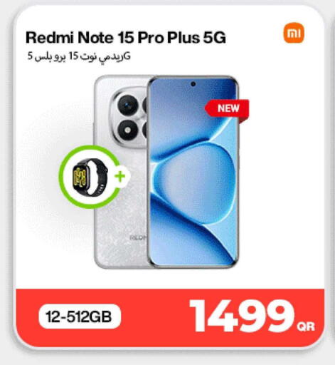 available at ميراكل للهواتف in قطر - أم صلال