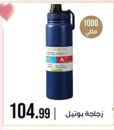 available at 6 أكتوبر سنتر in Egypt - القاهرة