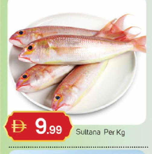 available at سوق طلال in الإمارات العربية المتحدة , الامارات - ٱلْفُجَيْرَة‎