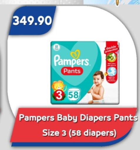 available at Bassem Market in Egypt - Cairo