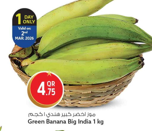 Banana available at Safari Hypermarket in Qatar - Doha