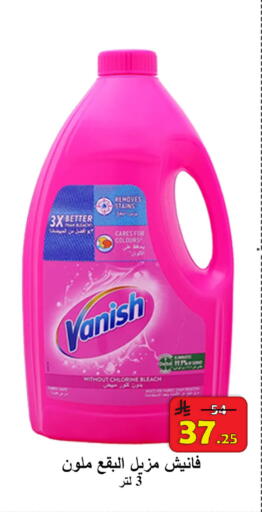 available at  Ali Sweets And Food in KSA, Saudi Arabia, Saudi - Al Hasa