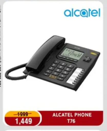 available at Al Morshedy  in Egypt - Cairo