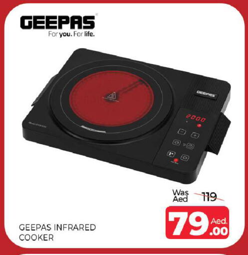 available at Al Madina  in UAE - Sharjah / Ajman