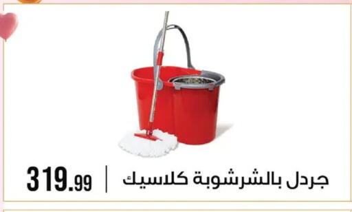 available at 6 أكتوبر سنتر in Egypt - القاهرة