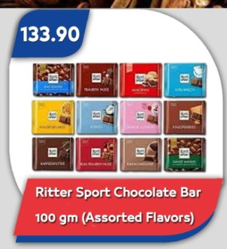 available at Bassem Market in Egypt - Cairo