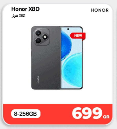 available at ميراكل للهواتف in قطر - الريان