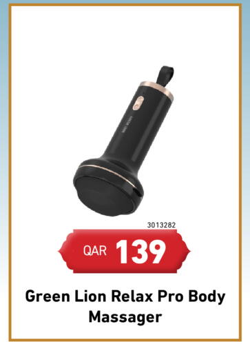 available at Digital Zone Trading in Qatar - Al Wakra