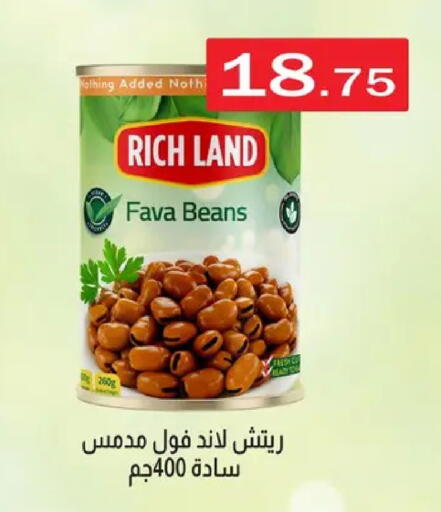 available at ABA market in Egypt - Cairo