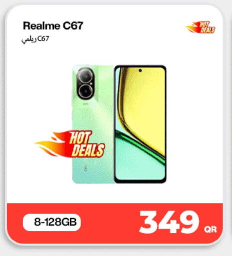 available at دوحة لينك in قطر - الشمال