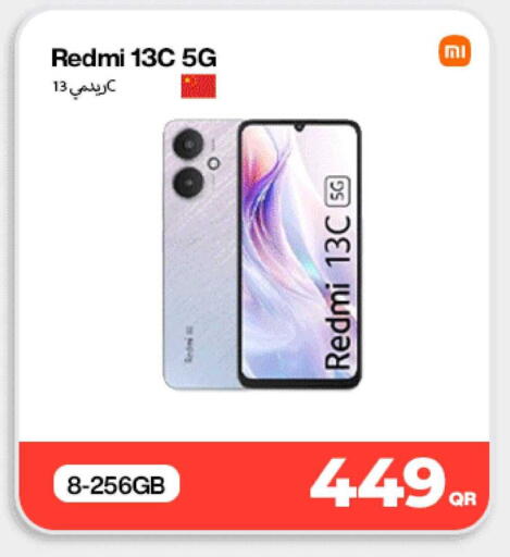 available at Miracle Phones in Qatar - Al Daayen