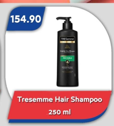 available at Bassem Market in Egypt - Cairo