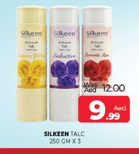 available at Al Madina  in UAE - Sharjah / Ajman