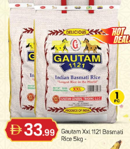 available at TALAL MARKET in UAE - Fujairah