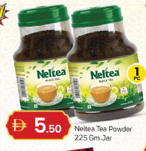 available at سوق طلال in الإمارات العربية المتحدة , الامارات - ٱلْفُجَيْرَة‎