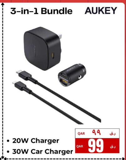 available at  ELECTROMATE QA TRADING in Qatar - Al Shamal