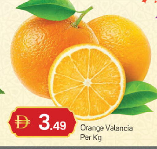 Orange from Valancia available at سوق طلال in الإمارات العربية المتحدة , الامارات - ٱلْفُجَيْرَة‎
