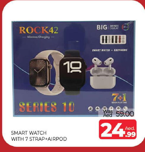 available at Al Madina  in UAE - Sharjah / Ajman