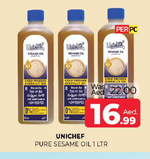 Sesame available at Al Madina  in UAE - Sharjah / Ajman